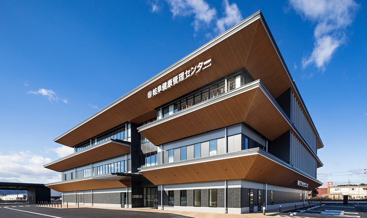 一般財団法人 岐阜健康管理センター