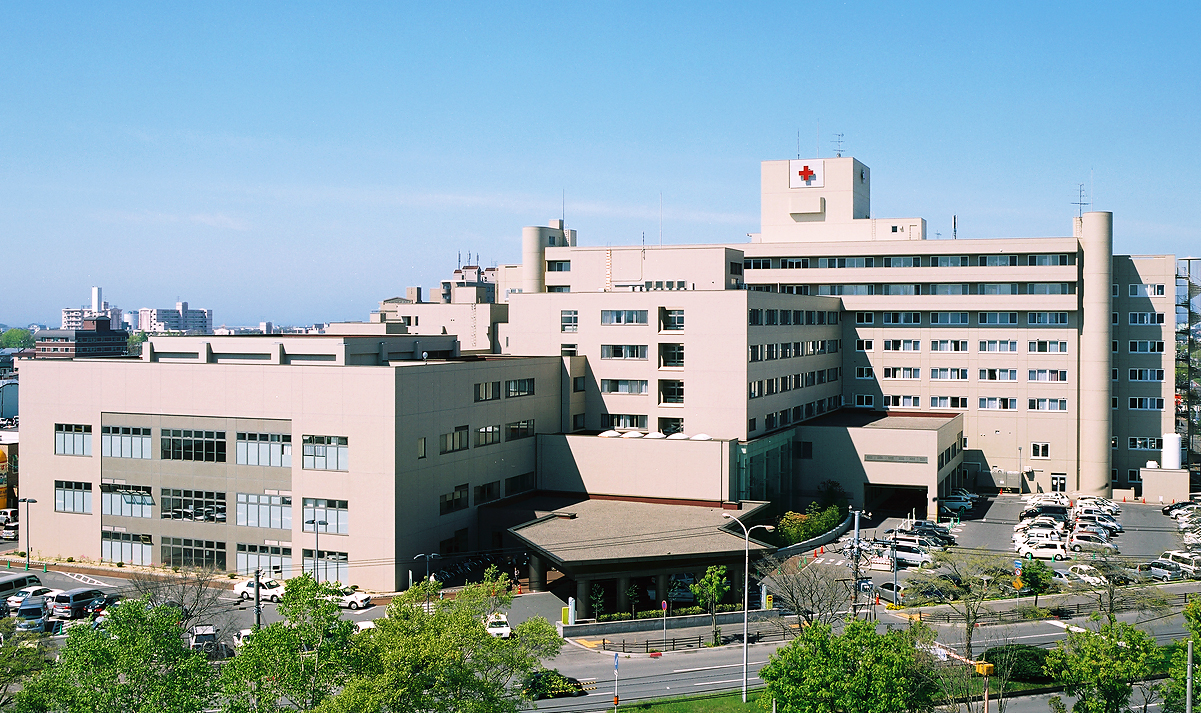 日本赤十字社 釧路赤十字病院